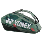 Bag YONEX 92429 - zelený